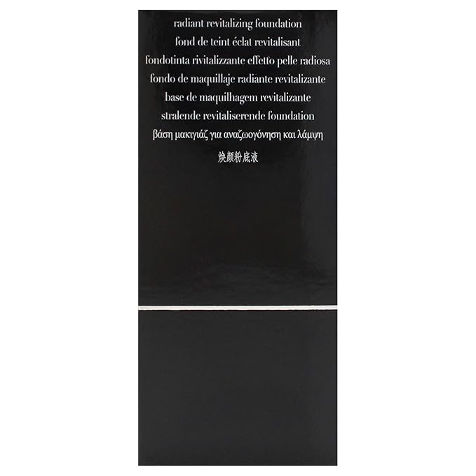 Designer Glow Radiant Revitalizing Foundation SPF 15 Plus - 1 by Giorgio Armani for Women - 1 oz Foundation-Velvo Beauty