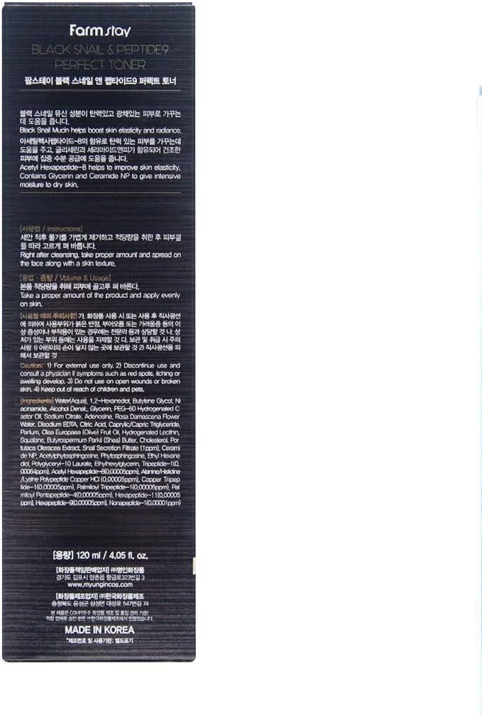 Farmstay Black Snail & Peptide 9 Perfect Toner, Snail Mucin Toner for Elastic & Glow Skin, Moisturizing & Anti-Aging, Smooths & Refine Skin Texutre, Korean Skin Care, for Women & Men, 4.05 Fl. Oz-Velvo Beauty