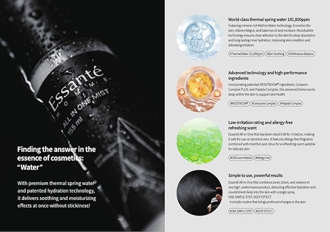 ESSENTÉ Hot Spring All-in-One Facial Mist, 3-in-1 Toner, Lotion & Essence, Deep Hydration & Soothing, Non-Sticky, Ultra-Fine Spray 5.24 fl oz-Velvo Beauty