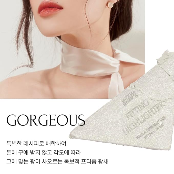 MUZIGAE MANSION FITTING HIGHLIGHTER Vegan Powder Lightweight, Smooth, Blendable, Face Enhancing Makeup Color (Goergeous)-Velvo Beauty