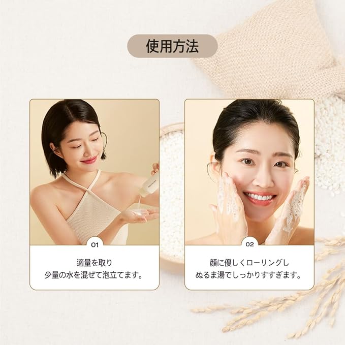 Papa Recipe Blemish Enzyme Powder Rice Cleanser – Gentle Triple Exfoliation with Papain, PHA & Rice Powder – Low pH Korean Skincare Face Wash for Clearer, Radiant Skin-Velvo Beauty