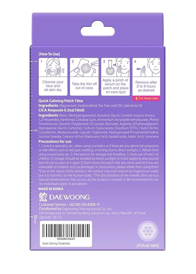 EasyDerm Magnesium Pimple Patches – Hydrocolloid Acne Spot Treatment with Ampoule & Tweezer, 10 Calming Zit Stickers by Daewoong, 이지덤, 대웅제약-Velvo Beauty