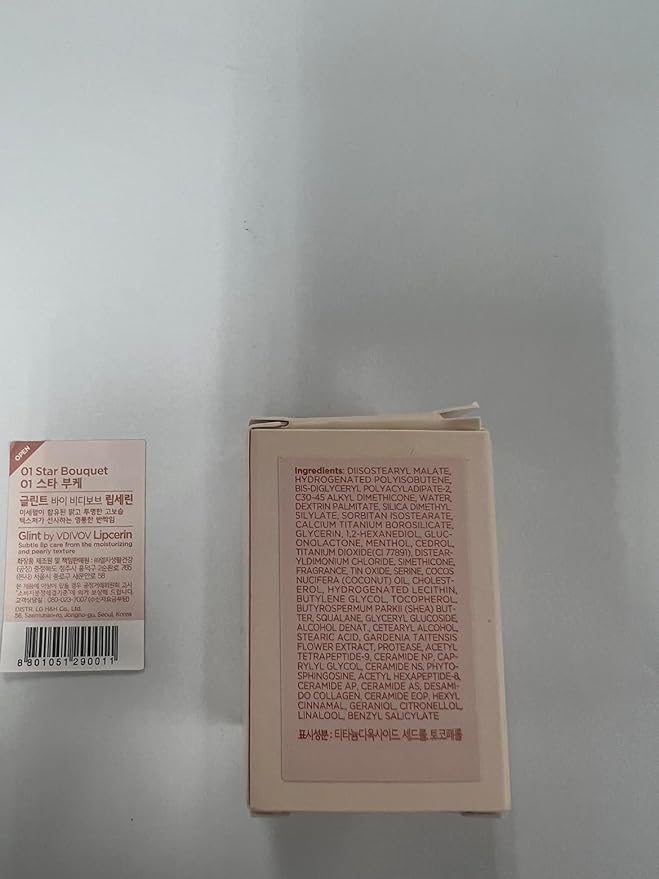 Glint Lipcerin (Star Bouquet, 0.5fl oz) - Long Lasting Hydrating lip gloss with Shea Butter for a Natural Looking, Korean Skin care. Ideal for Chapped, Dry, Cracked, or Damaged Lips.-Velvo Beauty