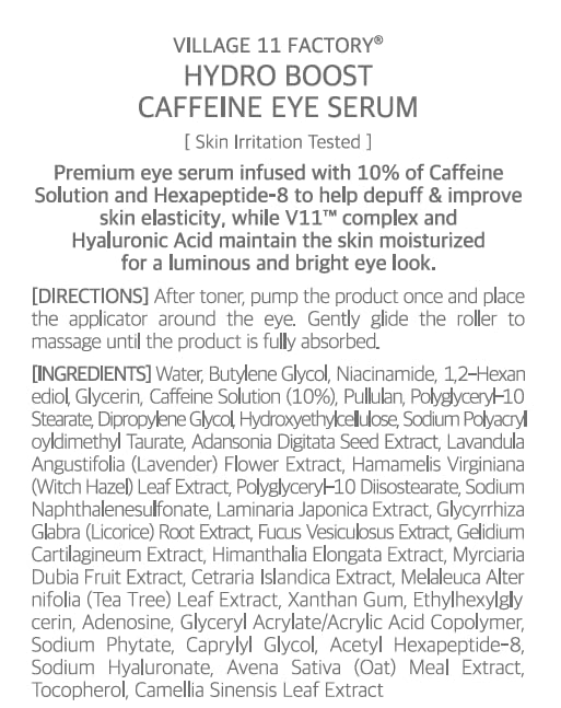 Hydro Boost Caffeine Eye Serum (0.33 fl.oz./10ml) - With 10% Caffeine Solution, Niacinamide & Hexapeptide-8, Depuff, Elasticity, Antiwrinkle and Brightening-Velvo Beauty