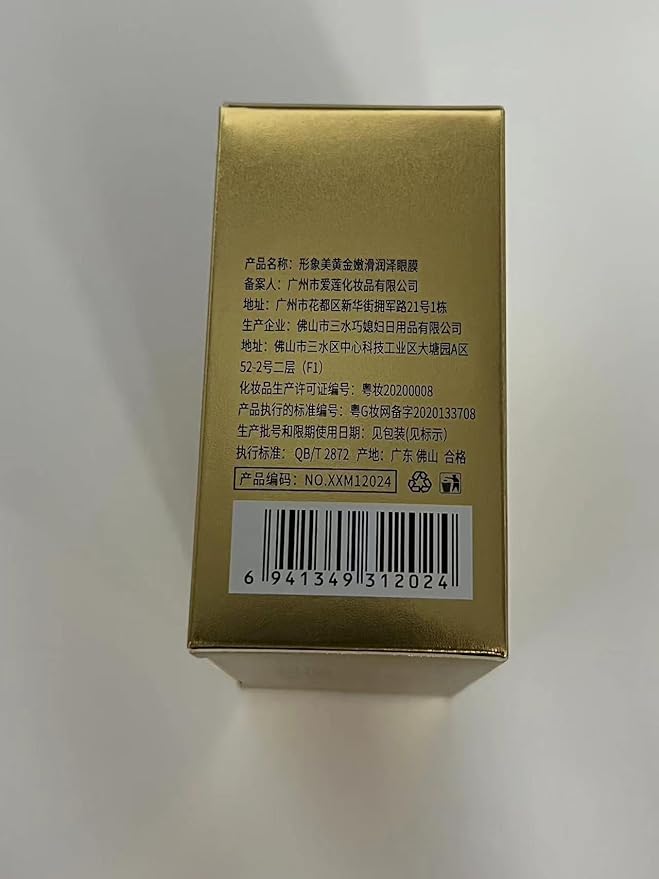 Under Eye Patches 60 Pcs,Gold Eye Mask,Puffy Eyes & Dark Circles Treatments,Improve Reduce Smooth Wrinkles,Fine Lines and Under Eye Bags,Hydrating & Moisturizing,Firm Eye Skin Care for Women and Man-Velvo Beauty