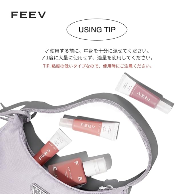 Feev Hyperfit Color Serum Liquid Blush (Mini) #Veil Rose 10ml-Velvo Beauty