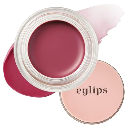 EGLIPS Lip & Cheek Glow Balm - Multi-Use Tinted Melting Balm Blush for Lips & Cheeks Builable and Blendable Texture (07 WISHED, 0.18 oz)-Velvo Beauty