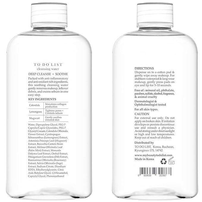 TO DO LIST Cleansing Water | Premium Micellar Water Make up Remover | Oil-free Lip & Eye Makeup Remover | Agua Micelar Cleanser | 8.45 Fl. Oz. | Korean Skin Care For All Skin Types-Velvo Beauty