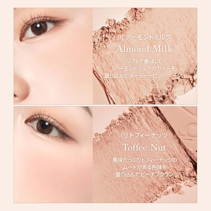 Dasique Blending Mood Cheek #10 Muted Nuts | 4 Blendable Shades in Lighteight Smooth Powder | Vegan | Korean Makeup | Blush-Velvo Beauty