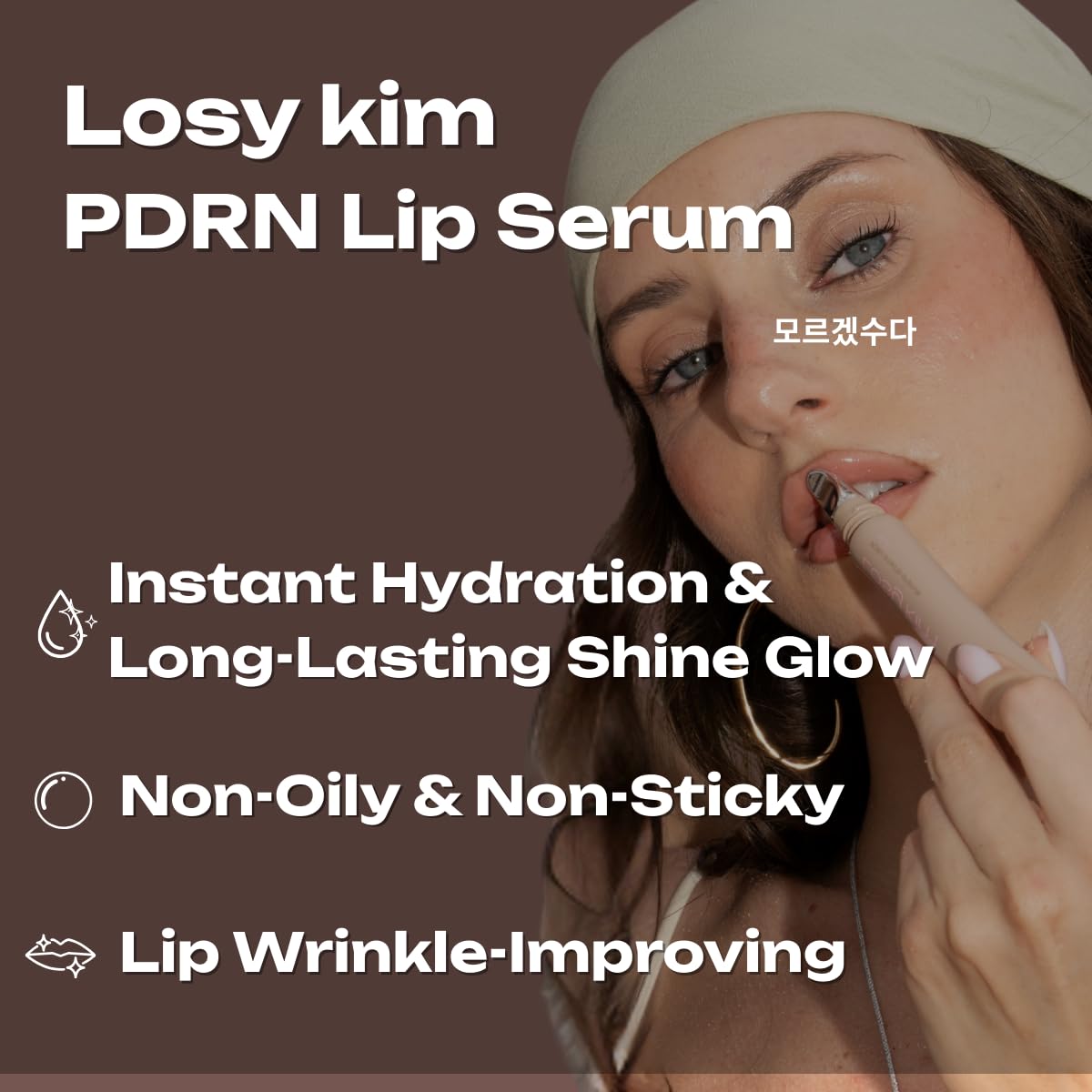 PDRN Tinted Lip Serum – High Gloss Ultra Hydrating Natural Glow, Non-Sticky Volumizing Color Glaze with Long-Lasting Shine, Nourishing Moisturizing Repair for Chapped Lips (0.34 oz)-Velvo Beauty