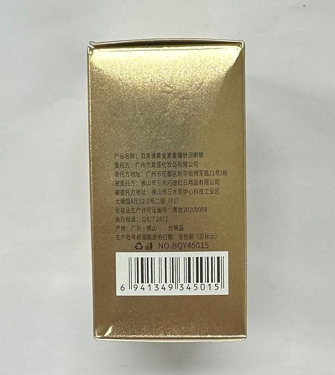 Under Eye Patches for Puffy Eyes & Dark Circles Treatments- 30 Pairs - Moisturizing Eye Mask for Reducing Fine Line,Hydrating Under Eye Pads,Improve Smooth Wrinkles and Under Eye Bags(Gold)-Velvo Beauty