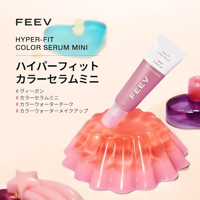 Feev Hyperfit Color Serum Liquid Blush (Mini) #Veil Rose 10ml-Velvo Beauty