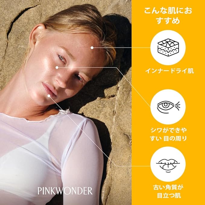 Jojoba Lip Butter (Butter balm 00)-Velvo Beauty