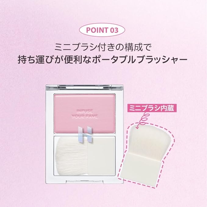 HOLIKA HOLIKA Infusing Blush with Brush - Lightweight, Smooth, Blendable Cheek Blusher, Sebum-Control, Natural Pore Coverage, Built-In Brush, Long-Lasting Pigment for Romantic Mood (02 ROSERA)-Velvo Beauty