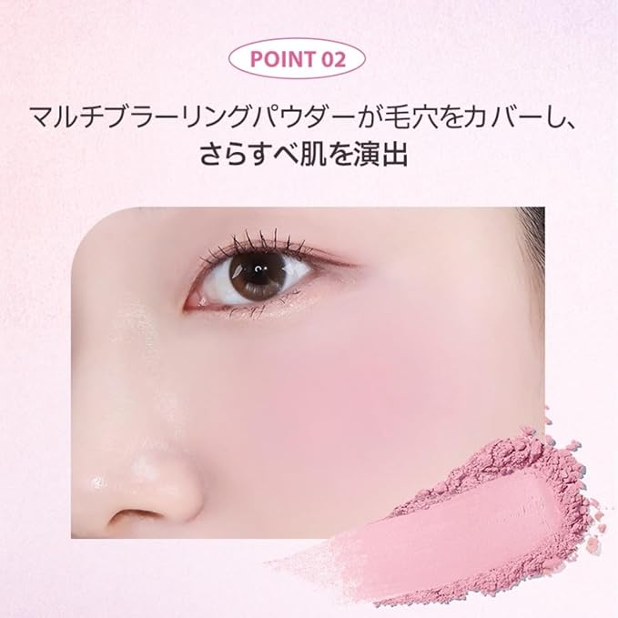 HOLIKA HOLIKA Infusing Blush with Brush - Lightweight, Smooth, Blendable Cheek Blusher, Sebum-Control, Natural Pore Coverage, Built-In Brush, Long-Lasting Pigment for Romantic Mood (01 INNOCENCE)-Velvo Beauty