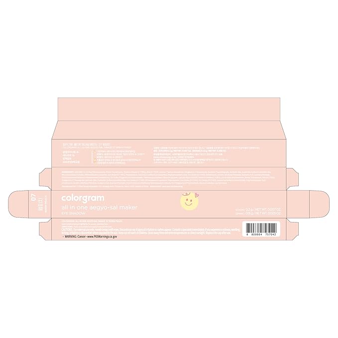 COLORGRAM Under Eye Highlighter Stick 07 Warm Peach | Silky-Smooth Long-Lasting Highlighter & Contouring Stick for Smudge-Proof, Shining Daily Makeup | K-Beauty Face Highlighters & Luminizers-Velvo Beauty