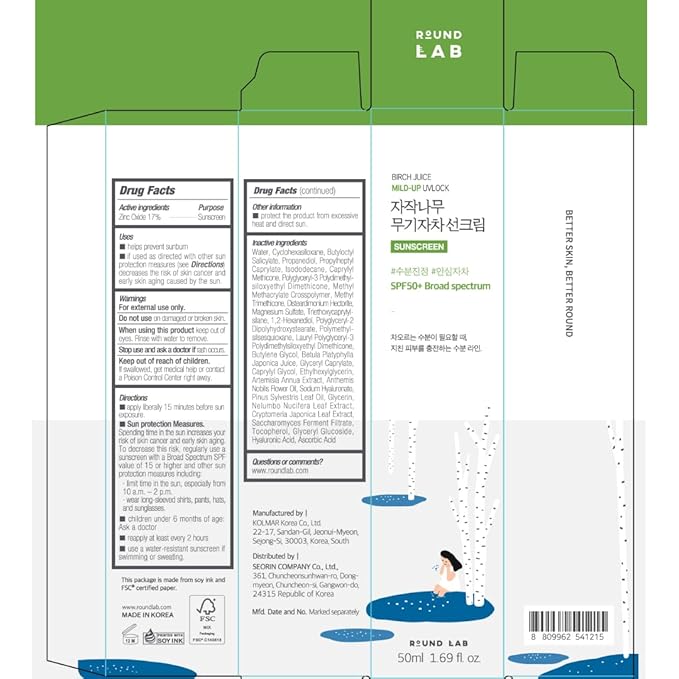 ROUND LAB Birch Juice Mild-up Sunscreen UV LOCK 1.69 Fl Oz | SPF 50+ broad spectrum, Mineral Zinc Oxide, for Sensitive Skin, Control Oil and Sebum, Korean Sunscreen-Velvo Beauty
