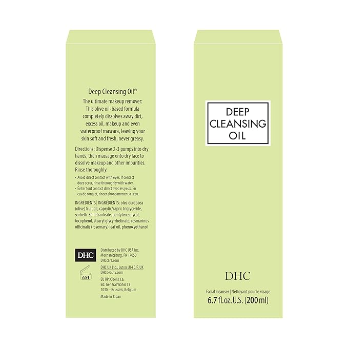 DHC Deep Cleansing Oil and Lip Cream, Facial Cleansing Oil, Makeup Remover, Hydrating, Moisturizing, Soothing, Set, Fragrance and Colorant Free, Ideal for all skin types, 6.7 fl. oz. and 0.05 oz.-Velvo Beauty