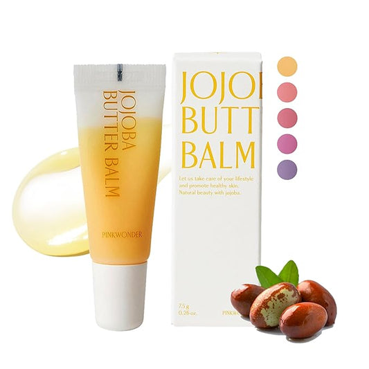 Jojoba Lip Butter (Butter balm 00)-Velvo Beauty