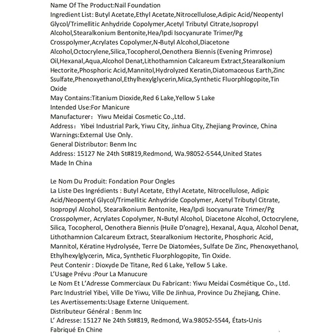 modelones Nail Strengthener, Milky White Nail Polish Natural Nail Concealer Foundation Air Dry Nail Growth Polish for Damaged Nails Imperfection Masking Gifts for Women 15ml-Velvo Beauty