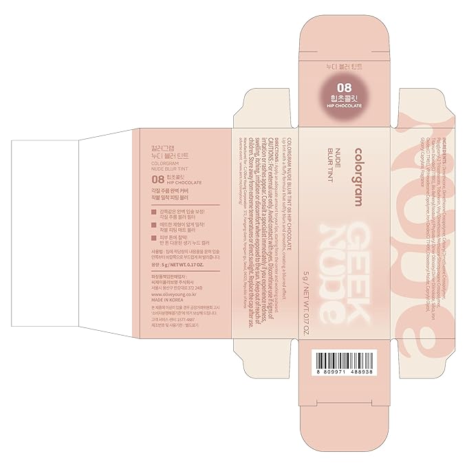 COLORGRAM NUDE BLUR TINT 08 HIP CHOCOLATE | Soft Velvet Matte Lip Stain & Cheek Tint | Lightweight Blurring Tint for a Smooth & Airbrushed Finish | 24H Hydration, Long-Lasting & Non-Sticky Formula-Velvo Beauty