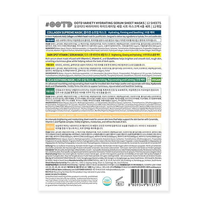 #OOTD Face Mask Korean Skincare for Dry Sensitive Skin | Hydrating, Revitalizing, Calming, Collagen, Ceramide, Cica, Vitamin C Serum Sheet Masks (12EA)-Velvo Beauty