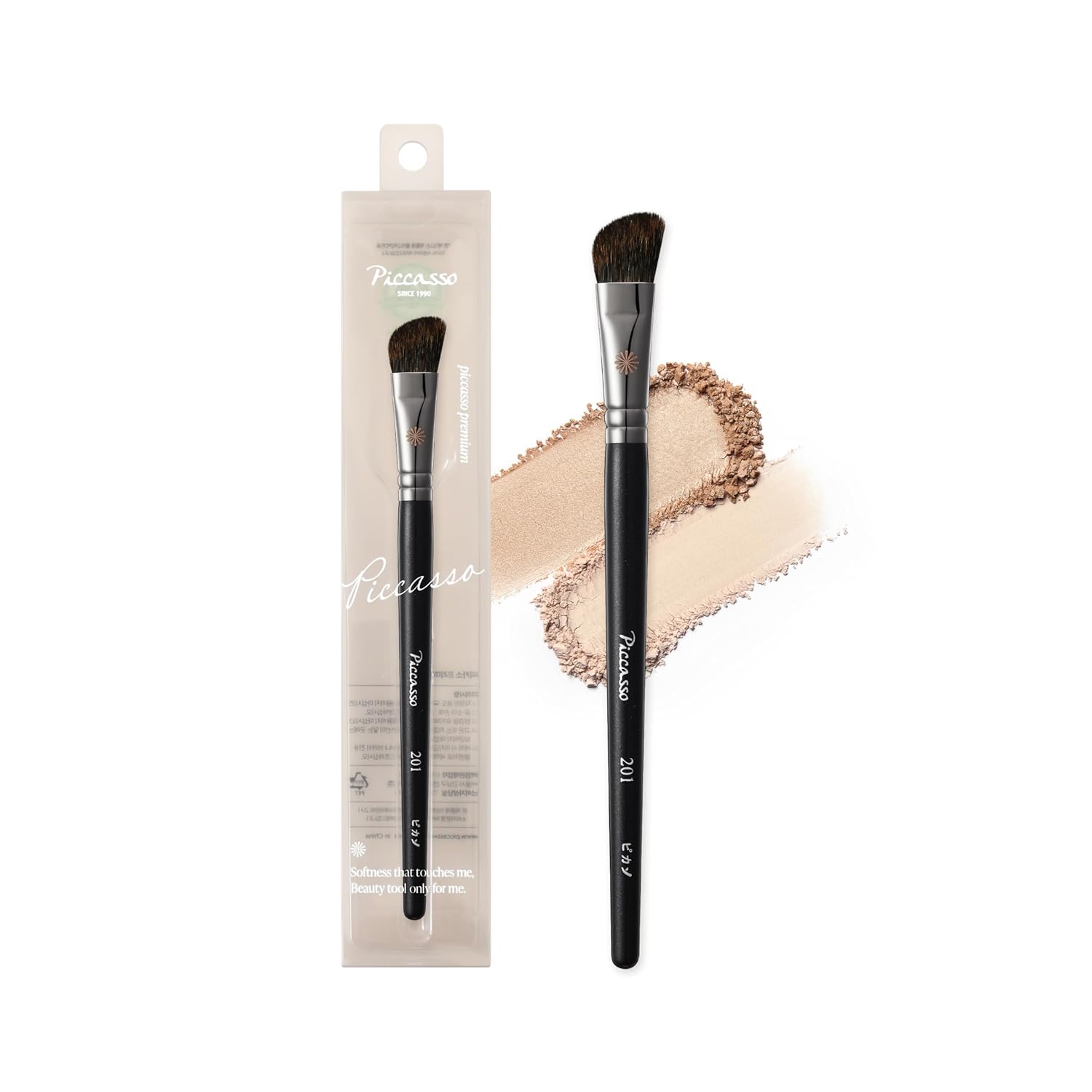 Piccasso 201 Nose Shading Brush – Soft Hair Makeup Brush for Nose Shaper and Face Makeup, Small Angled Brush for Precise Contouring and Blending, Korean Professional Beauty Tool for Daily Use-Velvo Beauty