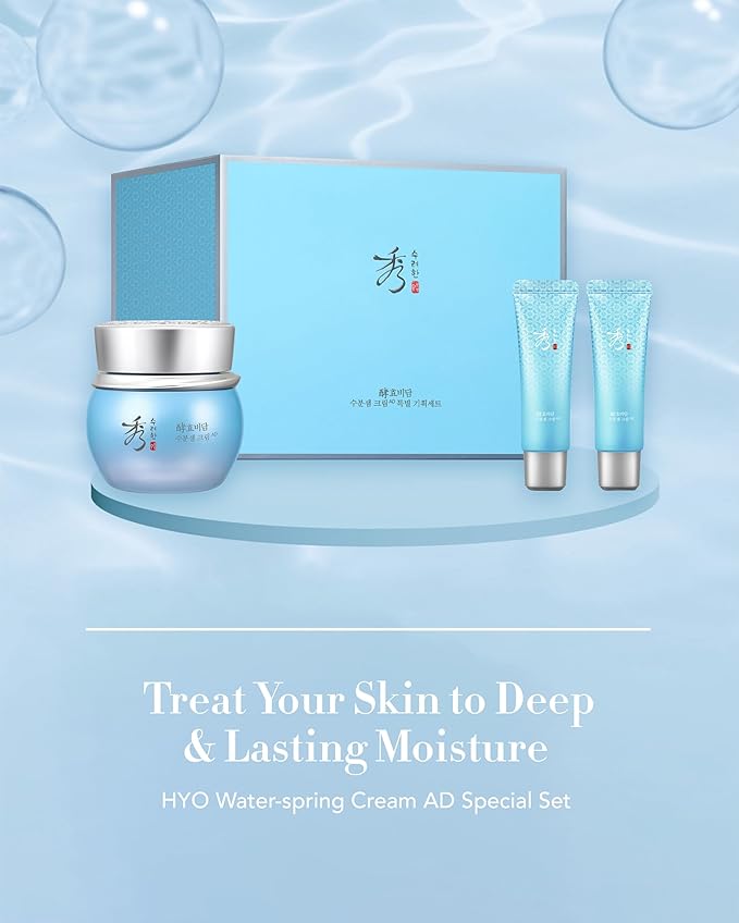Sooryehan Water Spring Cream AD Amazon Set (4.2fl oz) - Korean Moisturizer Skincare for Deep Hydration Boost & Elasticity by LG Beauty. Fermented Ginseng, Hyaluronic Acid,-Velvo Beauty