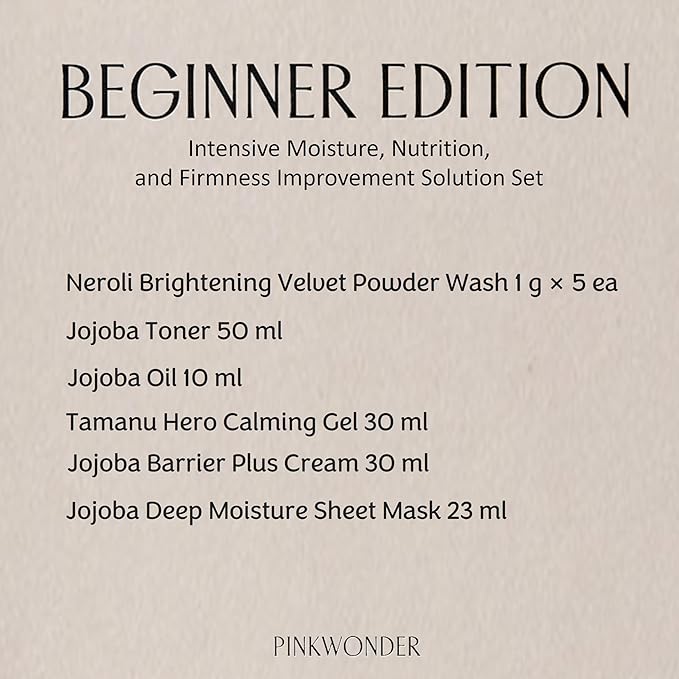 Beginner Edition (Jojoba Oil 10ml, Jojoba Toner 50ml, Jojoba Barrier Plus Cream 30ml, Jojoba Mask Sheet 1ea, Tamanu Hero Carlming Gel 30ml, Neroli Powder Wash 5ea)-Velvo Beauty