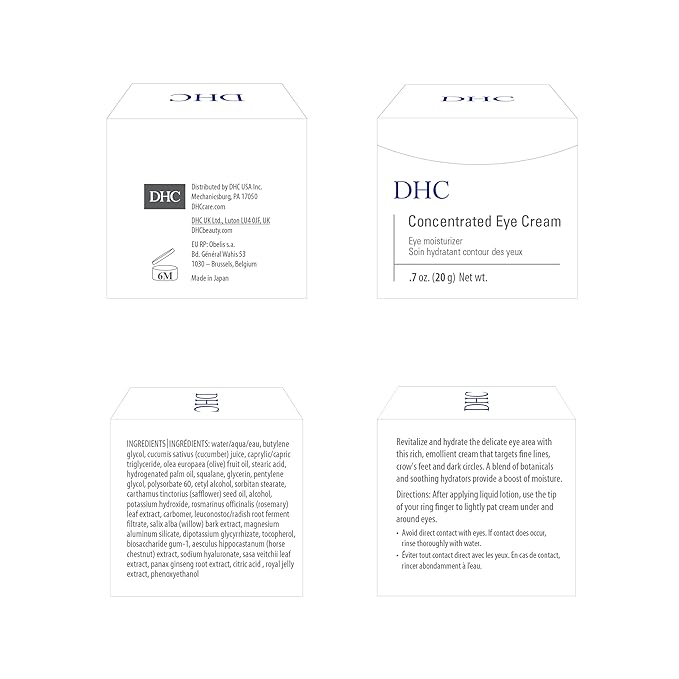 DHC Concentrated Eye Cream 0.7 oz. Net wt-Velvo Beauty