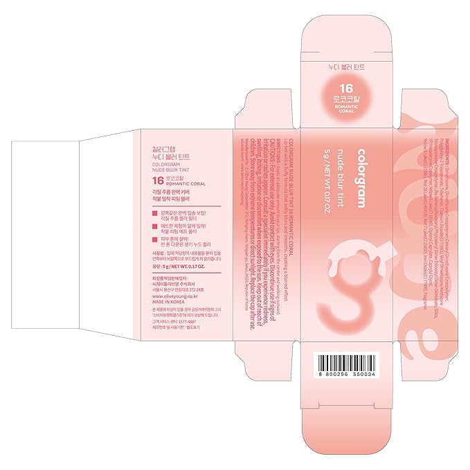 COLORGRAM NUDE BLUR TINT 16 ROMANTIC CORAL | Soft Velvet Matte Liquid Lipstick & Cheek Tint | Lightweight Blurring Tint for a Smooth & Airbrushed Finish | Long-Lasting & Non-Sticky Formula-Velvo Beauty