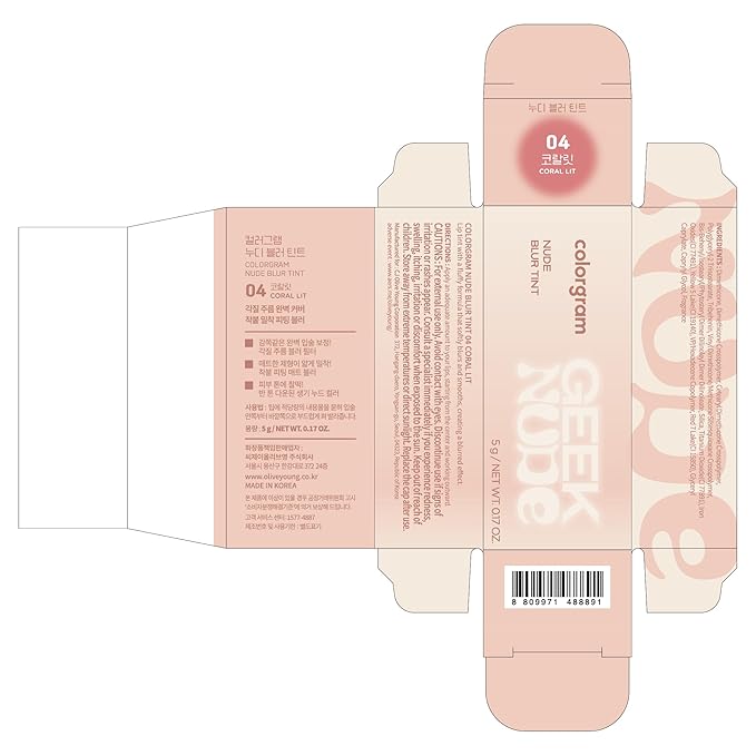 COLORGRAM NUDE BLUR TINT 04 CORAL LIT | Soft Velvet Matte Lip Stain & Cheek Tint | Lightweight Blurring Tint for a Smooth & Airbrushed Finish | 24H Hydration, Long-Lasting & Non-Sticky Formula-Velvo Beauty