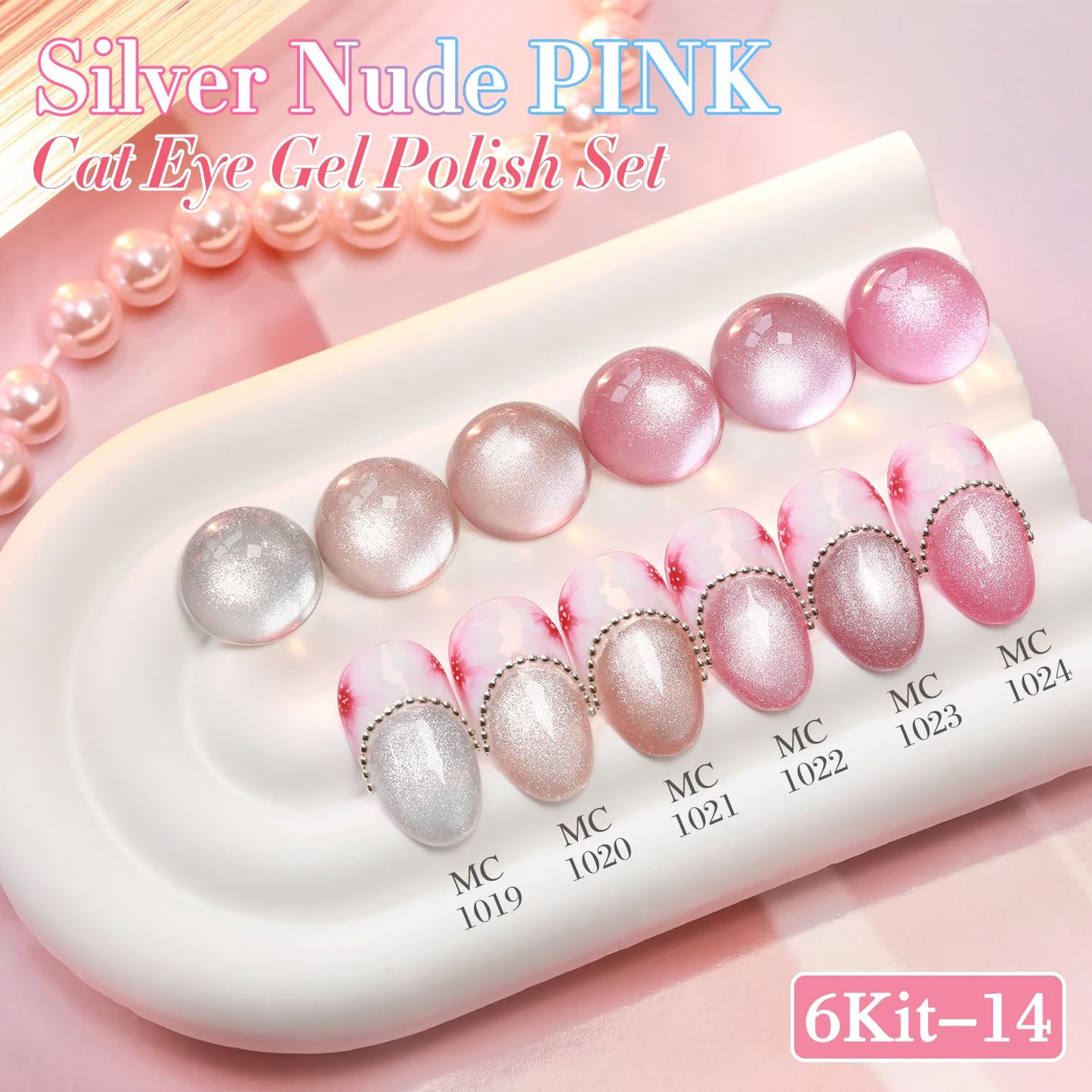 Double Rhythm 6 Colors Cat Eye Gel Polish Set Shimmer Glitter with Magnet Holographic Reflective Magnetic UV Nail Art Kit (6-Kit 14)-Velvo Beauty