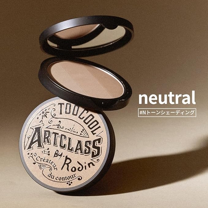[Too Cool for School] ArtClass by Rodin Shading | Korean #1 Contour Palette | Slim Face Makeup | #1.5 Neutral-Velvo Beauty