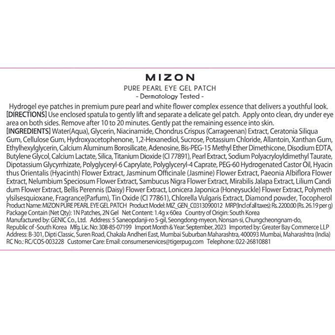 MIZON Pure Pearl Eye Gel Patch with Pearl, Diamond Powder, and Niacinamide for Radiance, Firming, and Nourishment – 60pcs – Improves Dark Circles and Luminosity-Velvo Beauty