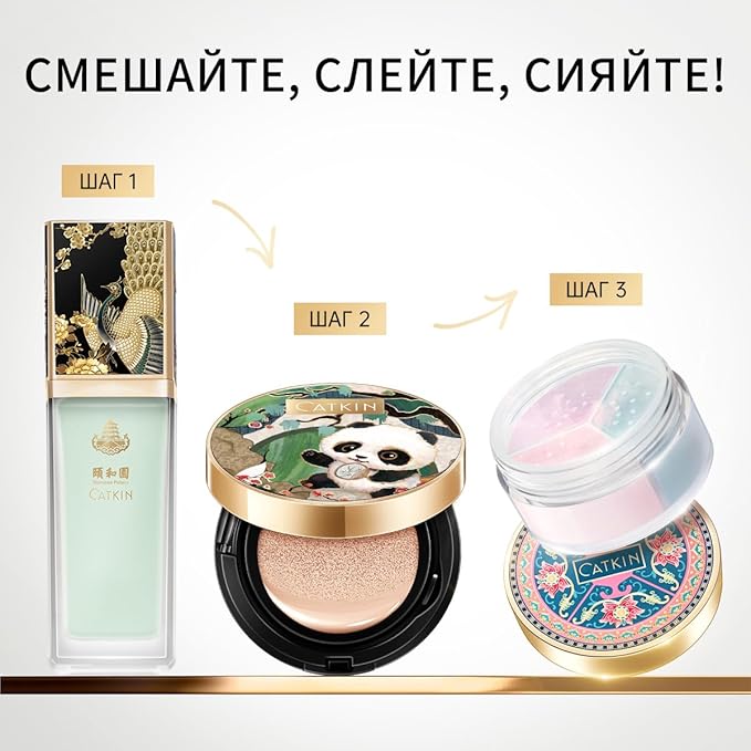 CATKIN Tinted Face Makeup Primer Base for Even Skin Tone, Color Neutralizing, Redness Reduction, Pore Blurring, Infused with Hyaluronic Acid, Soothing and Calming for Sensitive Skin-Velvo Beauty