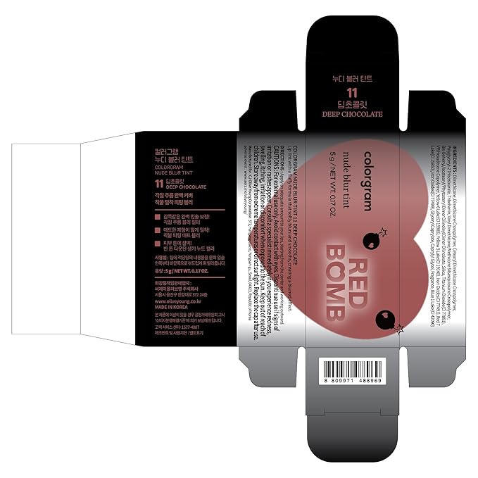 COLORGRAM NUDE BLUR TINT 11 DEEP CHOCOLATE | Soft Velvet Matte Liquid Lipstick & Cheek Tint | Lightweight Blurring Tint for a Smooth & Airbrushed Finish | Long-Lasting & Non-Sticky Formula-Velvo Beauty