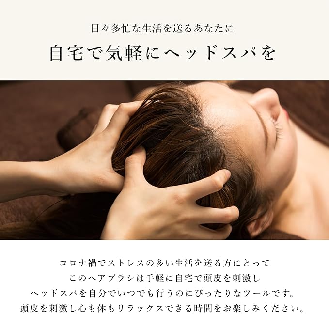 Gua Sha Hair & Scalp Brush: Premium Wooden Edition-Velvo Beauty