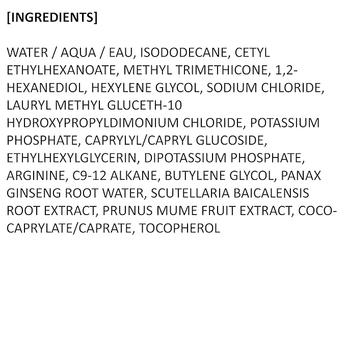 Illiyoon Gentle Deep Eye Makeup Remover | for Waterproof Mascara, Lipstick, Eyeliner, Non-Greasy 2-Phase Oil & Water Formula, Ophthalmologist Tested, Vegan, Korean Skin Care, 4.73 fl.oz.-Velvo Beauty