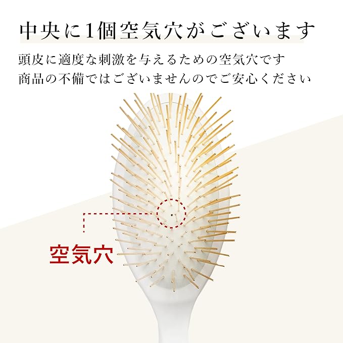 Gua Sha Hair & Scalp Brush: Premium Wooden Edition-Velvo Beauty