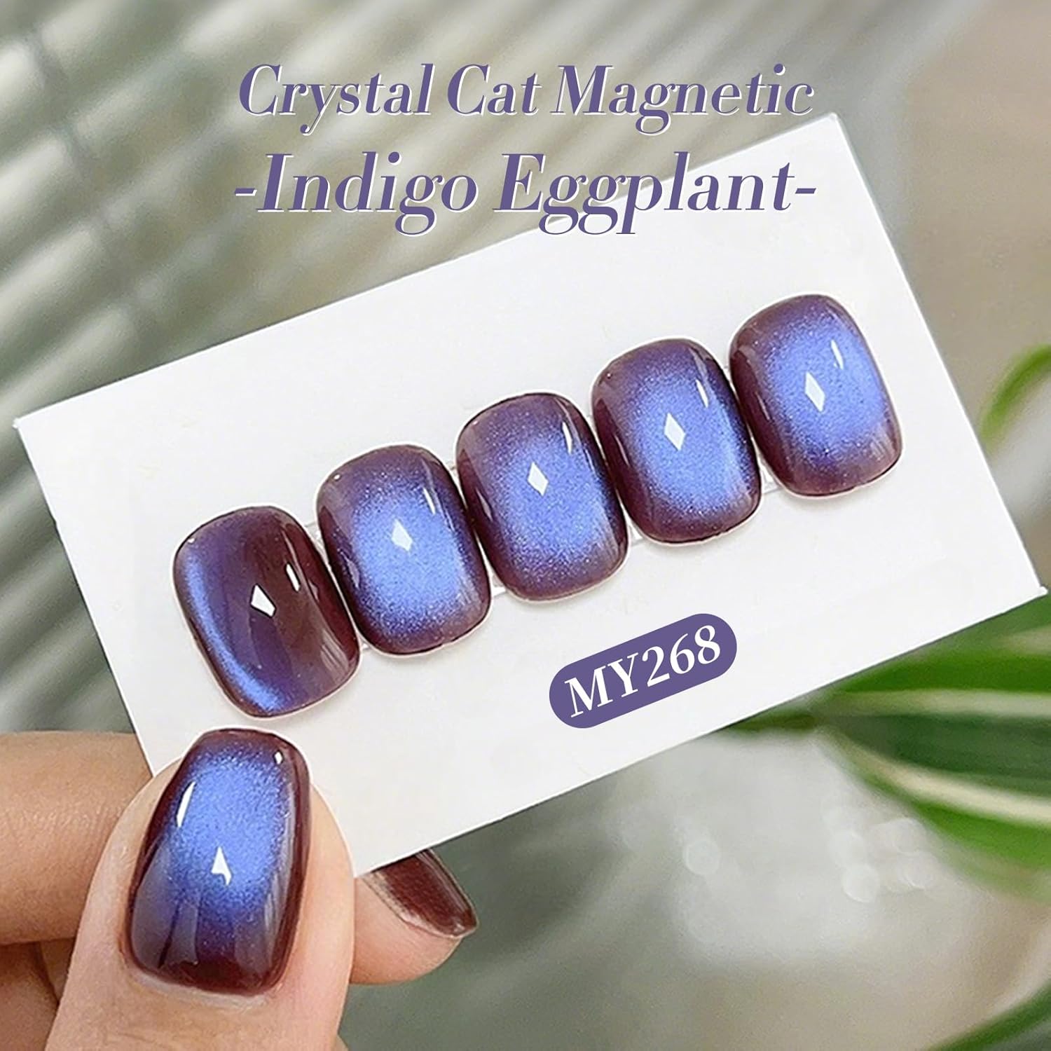 BORN PRETTY Cat Magnetic Eye Gel Nail Polish,Indigo Eggplant Glitter Cat Magnetic Gel Nail Polish Magnetic Nail Polish for Nail Art Manicure Salon DIY at Home 15ML-Velvo Beauty