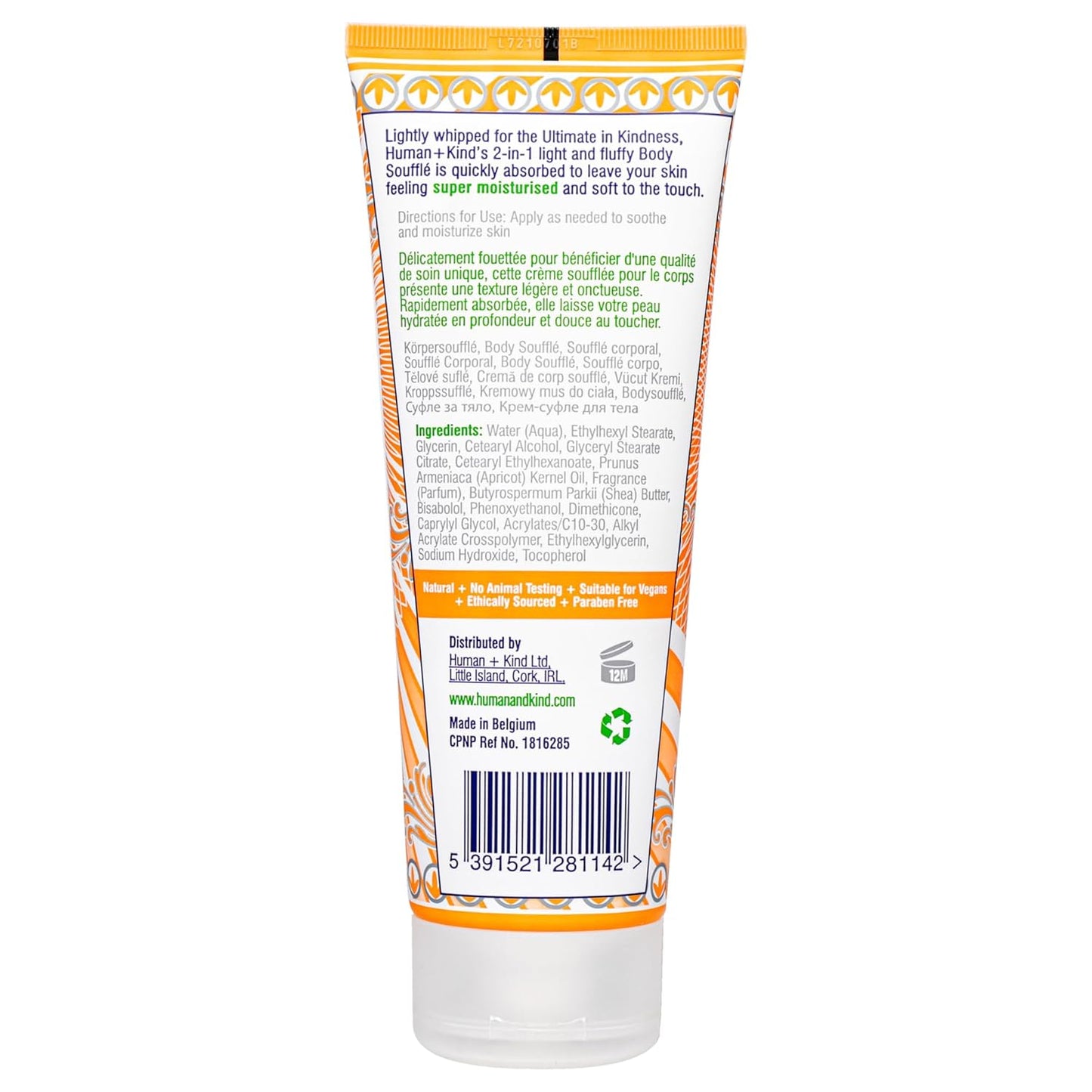 Human+Kind Body Souffle - Light, Fluffy Skin Conditioner for Hydrating and Smoothing Dry Skin - Natural, Vegan Formula with Shea Butter and Apricot Kernel Oil - Light, Fresh Fragrance - 6.76 oz-Velvo Beauty