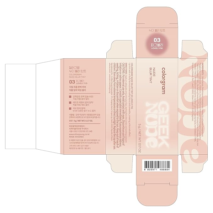 COLORGRAM NUDE BLUR TINT 03 LOVELY FIG | Soft Velvet Matte Lip Stain & Cheek Tint | Lightweight Blurring Tint for a Smooth & Airbrushed Finish | 24H Hydration, Long-Lasting & Non-Sticky Formula-Velvo Beauty