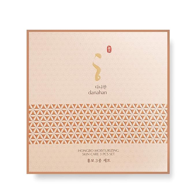 Hongbo 2pc Set | Moisturizing, Hydrating, Soothing, Korean Skin Care, Korean Skin Care Set-Velvo Beauty