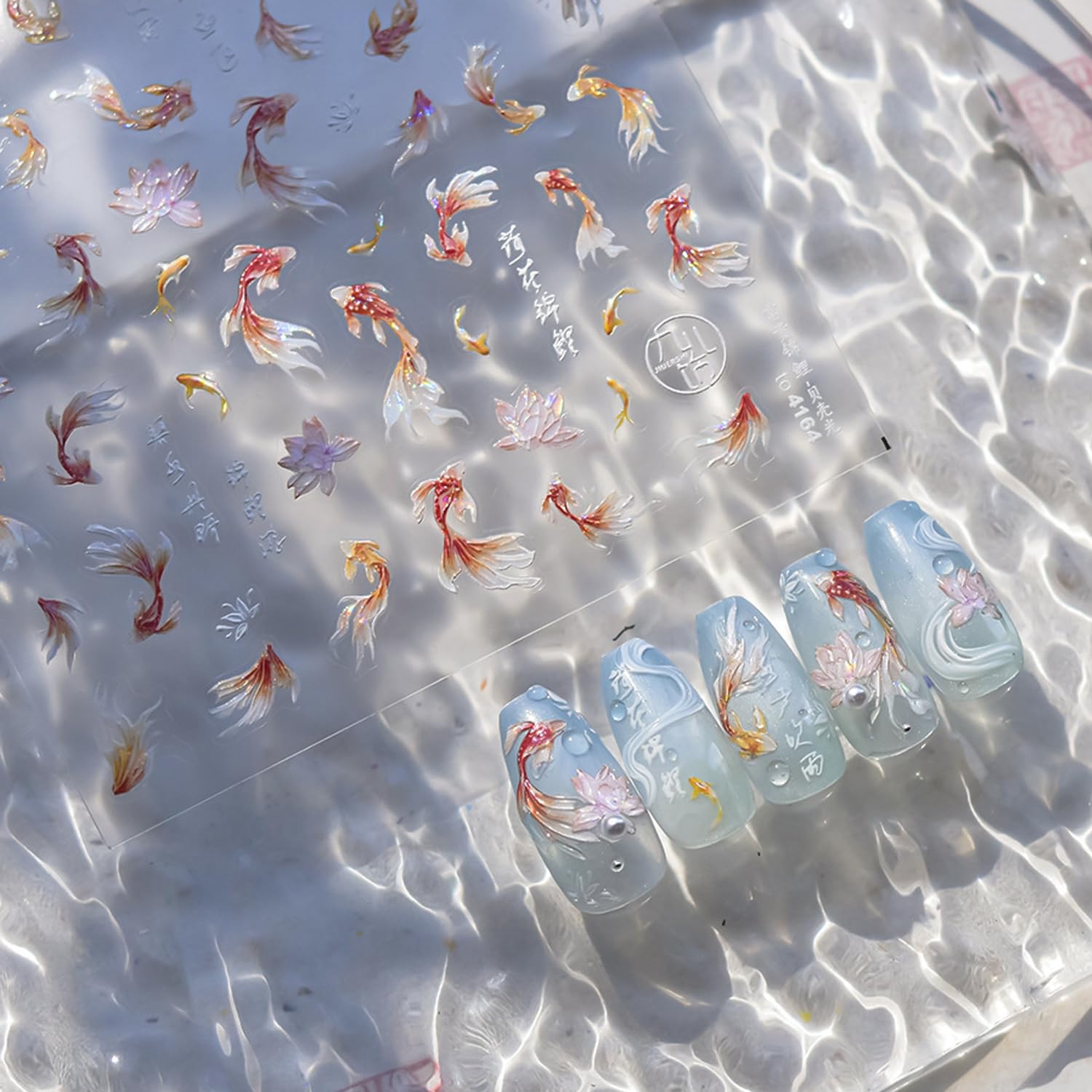 Golden Koi Fish Nail Art Stickers 5D Embossed Self-Adhesive Lotus Nail Decals for Acrylic Nails Lucky Red Koi Fish Designs Nail Sticker Cute Goldfish Nail Decal for Women DIY Art Nails Decor Supplies-Velvo Beauty