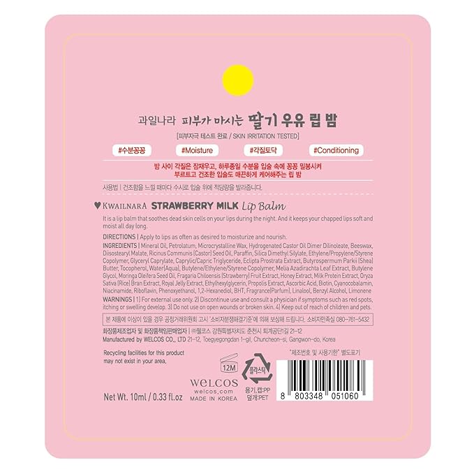 WELCOS Kwailnara Milk Lip Balm | Moisturizing, Soothing, Nourishing with Milk and Royal Jelly Extract | Korean Lip Care | 10 ml / 0.33 Fl. oz | Strawberry-Velvo Beauty