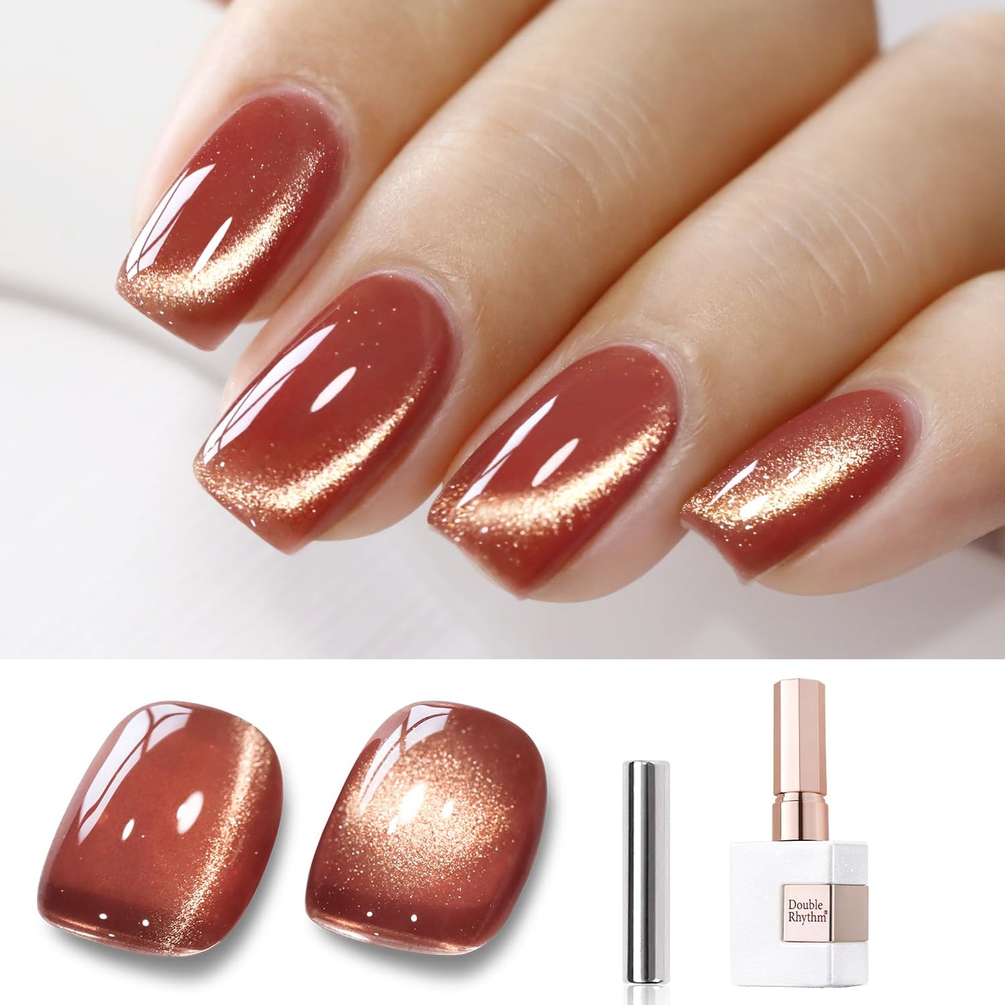 Double Rhythm 15ML Ice Glass Cat Eye Gel Polish with Magnet Holographic Glitter Shimmer Translucent Sheer Color Salon Soak Off Magnetic Nail at Home (Brown Tan-MC1125)-Velvo Beauty