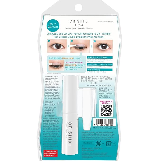 DUP ORISHIKI Eyelid Skin Film, Invisible Eyelid Lifter, Natural Eye Lid Defining Makeup Stick, Double Eyelid Lift for Droopy Eyes, Japanese Instant Natural Eye Makeup, Invisible Film Eyelid Maker-Velvo Beauty