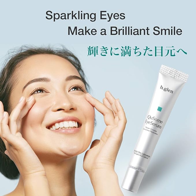 [[]b.glen QuSome Eye Serum (12g/0.42Oz.) Smooths Fine Wrinkles and Dry Skin Around The Eye Area. Moist yet Stretchy Textured with a Slightly Pink Hue from The Materra Powder.-Velvo Beauty