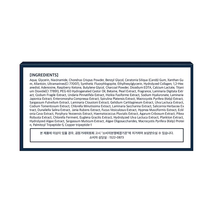 WELLDERMA Collagen Impact Sapphire Eye Mask 60 Sheets - NOURISHing ENRICHed Moisturizing Hydrogel Eye Patches Wrinkles Collagen, Under Eye for Dark Circles, Dry and Dull Skin-Velvo Beauty